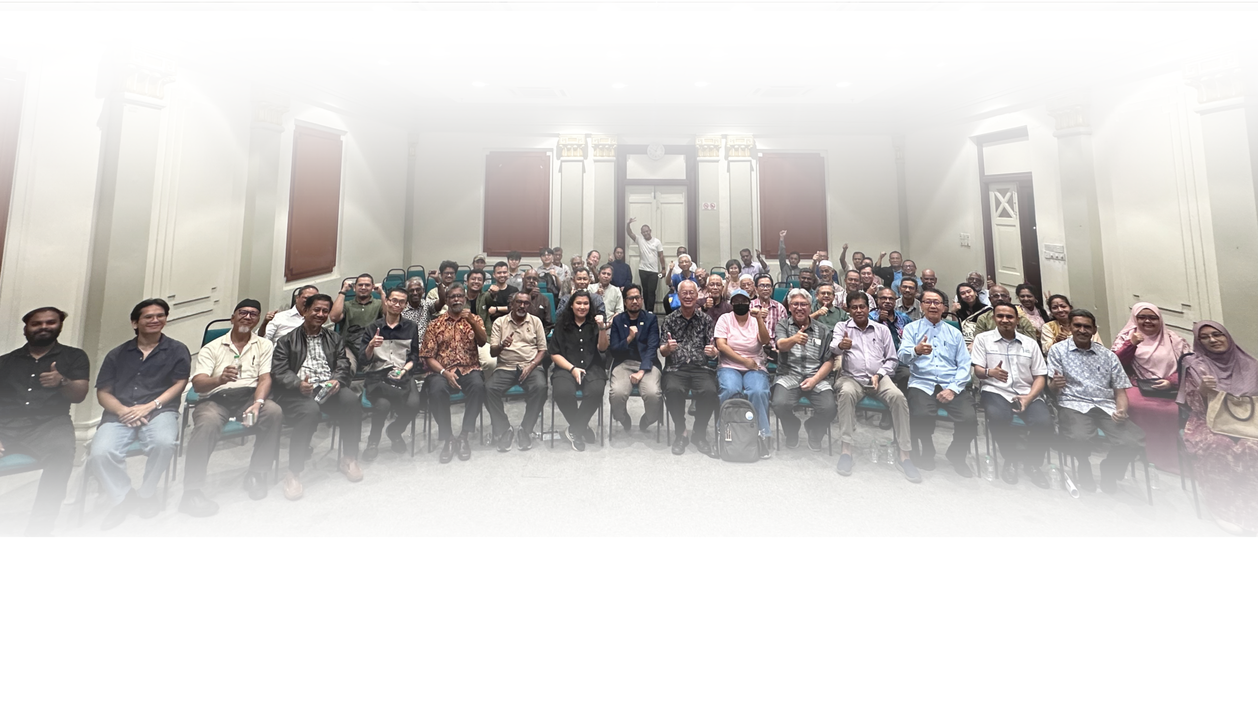 RANT OR RAVE – GBM’S PUBLIC FORUM ON 30 MONTHS OF MADANI GOVERNMENT’S PERFORMANCE